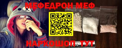 трава Изобильный