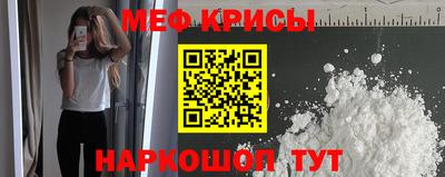 прущий лед Ирбит
