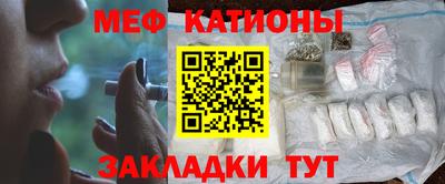 прущий лед Ирбит