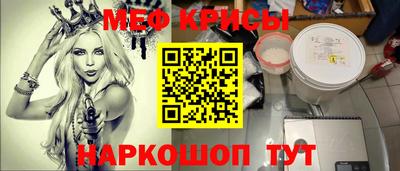 трава Изобильный