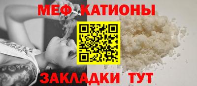 кокаин перу Ипатово