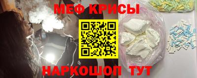 кокаин перу Ипатово