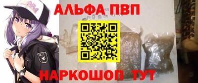 трава Изобильный