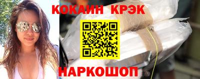 прущий лед Ирбит