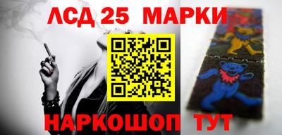 прущий лед Ирбит