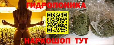 прущий лед Ирбит