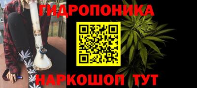 прущий лед Ирбит