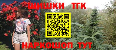 трава Изобильный