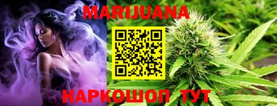 трава Изобильный