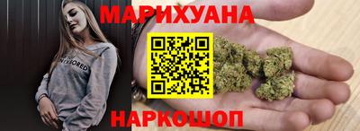 трава Изобильный