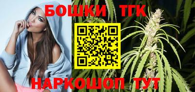 прущий лед Ирбит