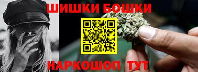 трава Изобильный