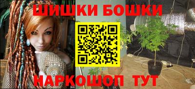 трава Изобильный