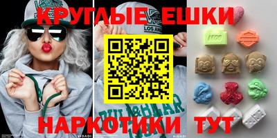 прущий лед Ирбит