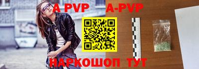 прущий лед Ирбит