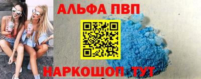 трава Изобильный