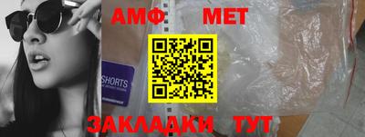 кокаин перу Ипатово