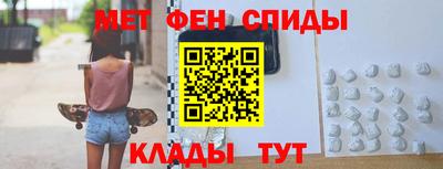 трава Изобильный