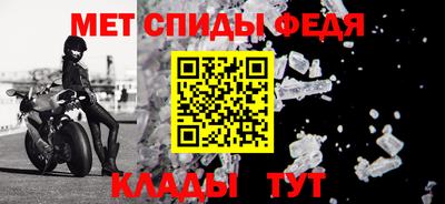 кокаин перу Ипатово