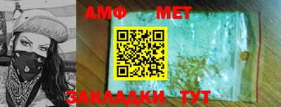 прущий лед Ирбит