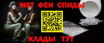 кокаин перу Ипатово
