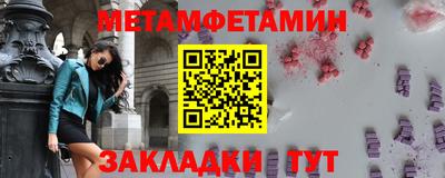 прущий лед Ирбит