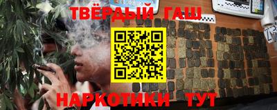 трава Изобильный