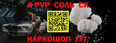 трава Изобильный