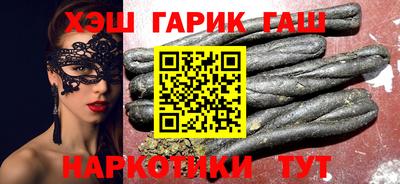 трава Изобильный