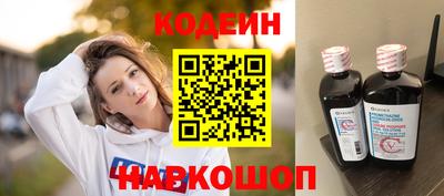 трава Изобильный