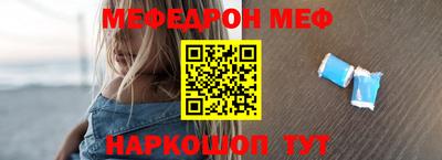 трава Изобильный