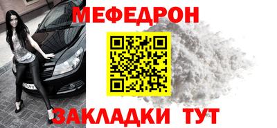 трава Изобильный
