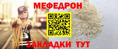 кокаин перу Ипатово