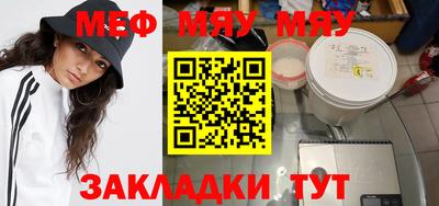 трава Изобильный
