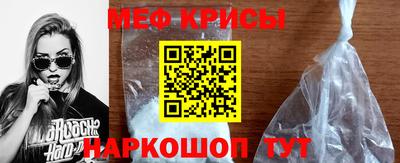 прущий лед Ирбит