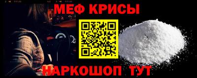 трава Изобильный