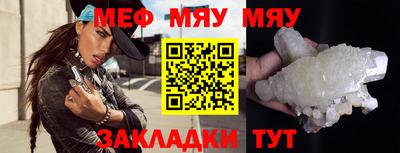 кокаин перу Ипатово