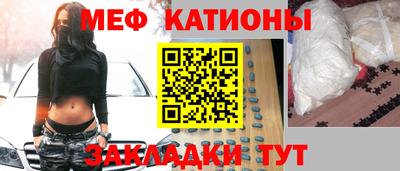 кокаин перу Ипатово